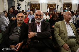 مراسم بزرگداشت زنده یاد پروفسور مریم میرزاخانی