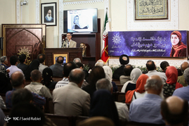 مراسم بزرگداشت زنده یاد پروفسور مریم میرزاخانی