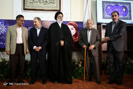 مراسم بزرگداشت زنده یاد پروفسور مریم میرزاخانی