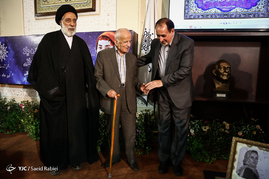 مراسم بزرگداشت زنده یاد پروفسور مریم میرزاخانی