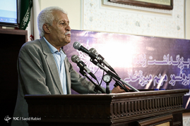 مراسم بزرگداشت زنده یاد پروفسور مریم میرزاخانی