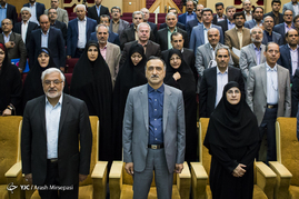 گردهمایی مشترک مدیران کل کانون پرورش فکری کودکان و نوجوانان و معاونین آموزش ابتدایی سراسر کشور