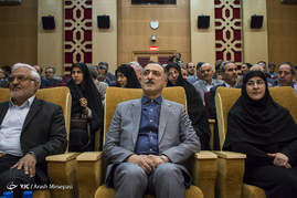 گردهمایی مشترک مدیران کل کانون پرورش فکری کودکان و نوجوانان و معاونین آموزش ابتدایی سراسر کشور