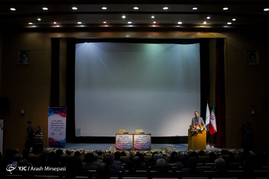 گردهمایی مشترک مدیران کل کانون پرورش فکری کودکان و نوجوانان و معاونین آموزش ابتدایی سراسر کشور