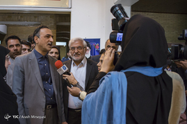 گردهمایی مشترک مدیران کل کانون پرورش فکری کودکان و نوجوانان و معاونین آموزش ابتدایی سراسر کشور