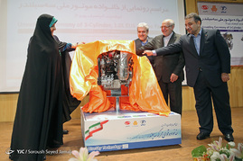 رونمایی از موتور ملی سه سیلندر
