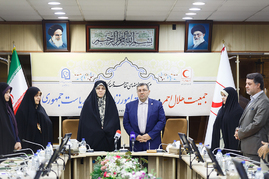 امضای تفاهم نامه همکاری جمعیت هلال احمر و معاونت امور زنان ریاست جمهوری