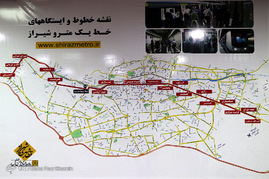 تکمیل خط یک مترو شیراز