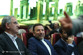 نمایشگاه الکامپ