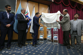 نمایشگاه الکامپ