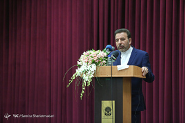 نمایشگاه الکامپ