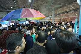 نمایشگاه الکامپ