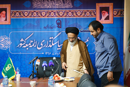 نشست خبری رییس شورای سیاستگذاری ائمه جمعه