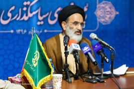 نشست خبری رییس شورای سیاستگذاری ائمه جمعه