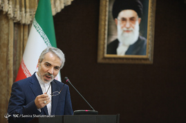 نشست خبری سخنگوی دولت