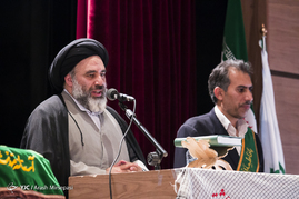 جشن حافظان حجاب