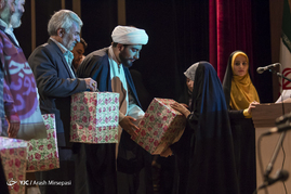جشن حافظان حجاب