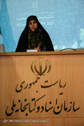 نشست تخصصی روز ملی دختران