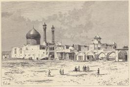 تصویر بسیار قدیمی از بارگاه حضرت معصومه (س) مربوط به سفرنامه مادام دیولافوا
