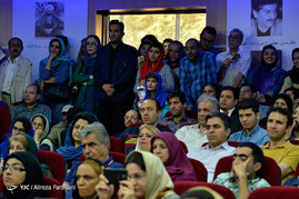 آئین رونمایی کتاب مکتوب و صوتی داستان رستم و سهراب