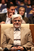 سومین کنگره حزب ندای ایرانیان