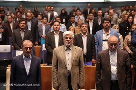 سومین کنگره حزب ندای ایرانیان