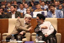 سومین کنگره حزب ندای ایرانیان