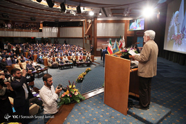 سومین کنگره حزب ندای ایرانیان