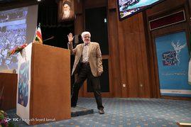 سومین کنگره حزب ندای ایرانیان
