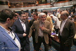 سومین کنگره حزب ندای ایرانیان