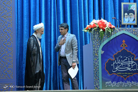 نماز جمعه تهران