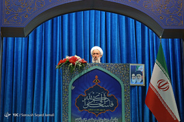 نماز جمعه تهران