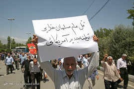 راهپیمایی اعتراض آمیز نمازگزاران علیه جنایات میانمار