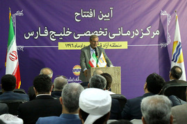 سفر وزیر تعاون، کار و رفاه اجتماعی به استان هرمزگان