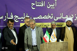 سفر وزیر تعاون، کار و رفاه اجتماعی به استان هرمزگان