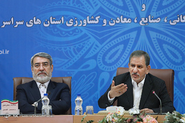 نشست مشترک اعضای شورای ملی گفتگو دولت و بخش خصوصی