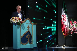 اختتامیه دومین جشنواره آواها و نواهای رضوی‎