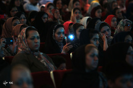 اختتامیه دومین جشنواره آواها و نواهای رضوی‎