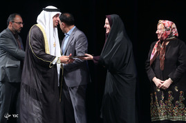 اختتامیه دومین جشنواره آواها و نواهای رضوی‎