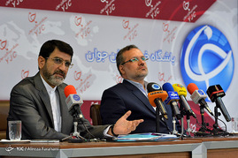 نشست خبری دومین جایزه جهانی گوهرشاد در باشگاه خبرنگاران جوان