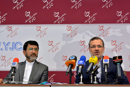 نشست خبری دومین جایزه جهانی گوهرشاد در باشگاه خبرنگاران جوان