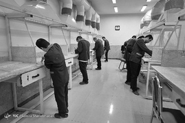 موسسه توانبخشی ولیعصر ع
