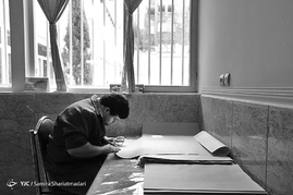 موسسه توانبخشی ولیعصر ع