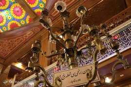 موزه آستان مقدس حضرت شاهچراغ (ع) _ شیراز