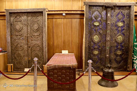 موزه آستان مقدس حضرت شاهچراغ (ع) _ شیراز