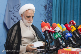 یکصد و پانزدهمین نشست خبری سخنگوی قوه قضاییه