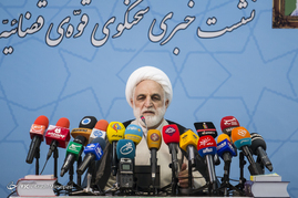 یکصد و پانزدهمین نشست خبری سخنگوی قوه قضاییه