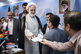 یکصد و پانزدهمین نشست خبری سخنگوی قوه قضاییه