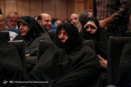 مراسم رونمایی از کتاب زندگی نامه شهید سرلشگر حسین همدانی