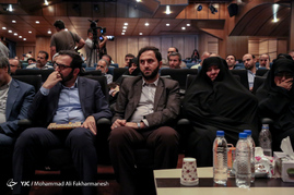 مراسم رونمایی از کتاب زندگی نامه شهید سرلشگر حسین همدانی